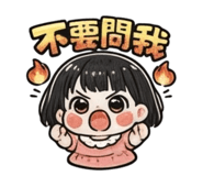 822520770