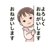 822544806