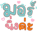 822544869