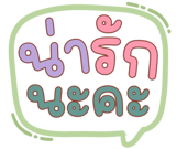 822544872