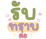822544874