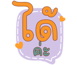 822544875