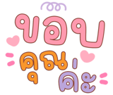 822544876