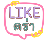 822544877
