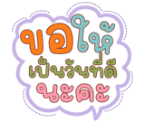 822544882