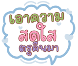 822544896