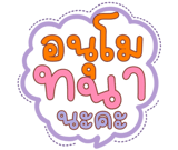 822544899