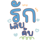 822545391