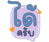822545395