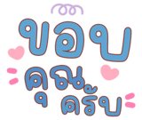 822545396