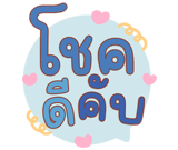 822545400
