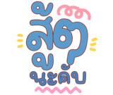 822545403