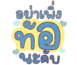 822545404
