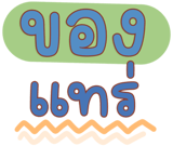 822545413