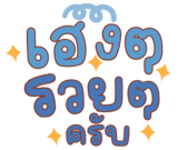 822545415