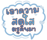 822545416