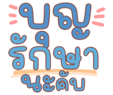 822545418