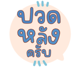 822545422