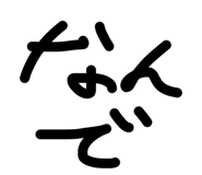 822545650