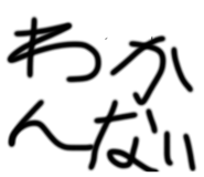 822545651