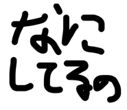 822545652