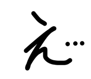 822545653