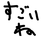 822545655