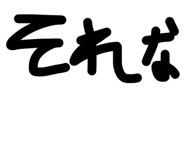 822545659