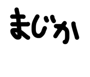 822545660
