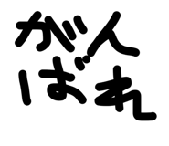 822545661