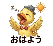 822546321