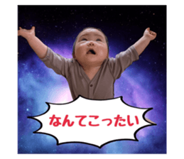 822546858
