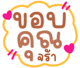 822547261