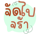 822547263