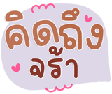 822547267