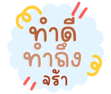 822547269