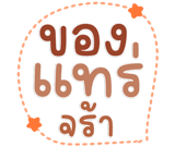822547270