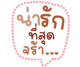822547272
