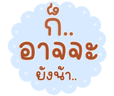 822547277