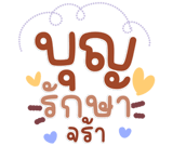 822547282
