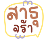 822547284
