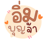 822547285
