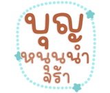 822547286