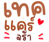 822547288
