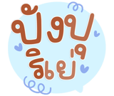 822547290