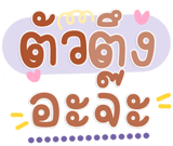 822547291