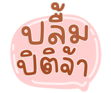 822547292