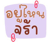 822547294