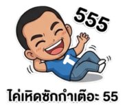 822553078