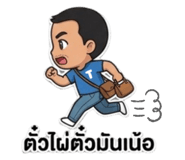 822553082